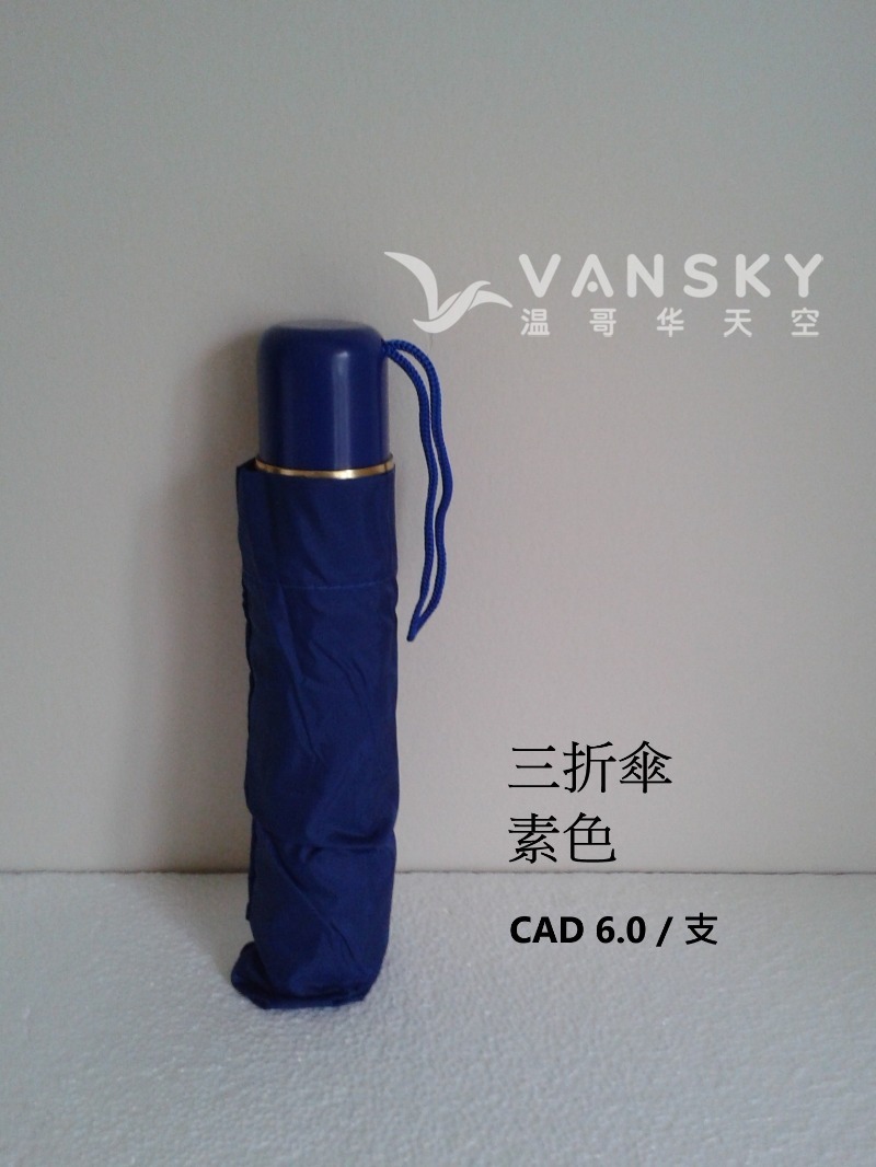 251025090221_3 fold.jpg